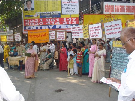 HJS members and devout Hindus protesting against Anti- Blind faith law