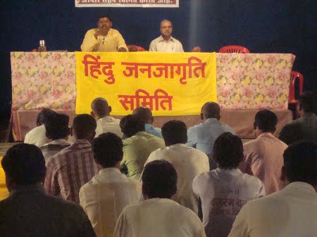Mr. Sunil Ghanvat of HJS delivering speech on Veer Savarkar