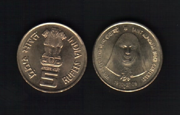 5 Rupee coin - Saint Alphonsa image