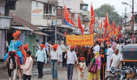 A huge rally taken out by Hindu Janajagruti Samiti at Bhor, Dist. Pune