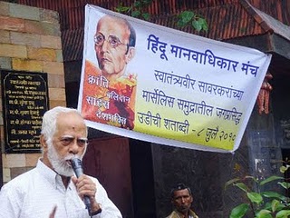 Mr. Arvind Kulkarni addressing the audience