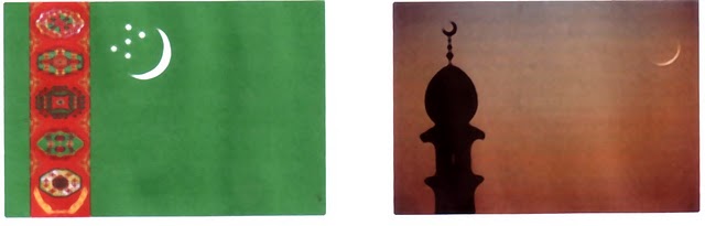 The Flag of Turkmenistan / Crescent atop a minare