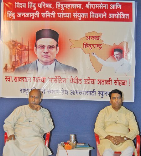 From left: Mr. Durgesh Parulkar and Mr. Ramesh Shinde