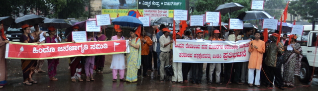 HJS members and devout Hindus protesting against Karnataka Temple Takeover Act - 2
