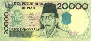Indonesian Rupiah with Ganesh Inscription