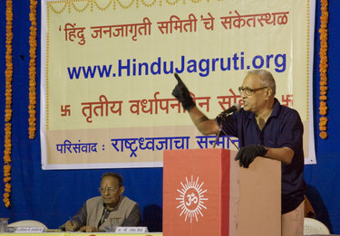 Mr. Avinash Kolhatkar addressing the crowd