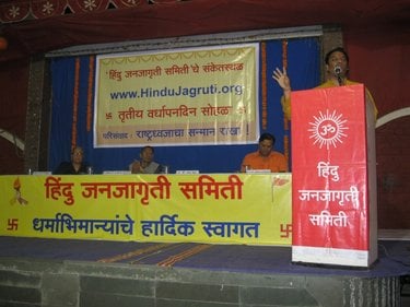 Mr. Ramesh Shinde putting forth some facts