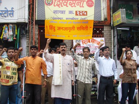 Educating people through road side play at Ghatkopar