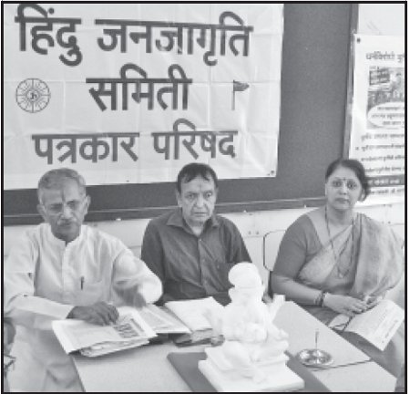 From Left: Mr. Shivaji Vatkar, Mr. Kishore Mardikar and Mrs. Varsha Thakar