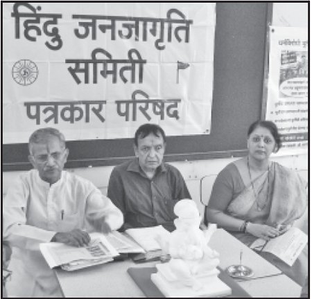 From Left: Mr. Shivaji Vatkar, Mr. Kishore Mardikar and Mrs. Varsha Thakar From Left: Mr. Shivaji Vatkar, Mr. Kishore Mardikar and Mrs. Varsha Thakar