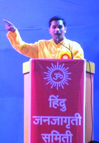 Mr. Prasad Vadake presenting certain facts about the injustice done to the Hindus Mr. Prasad Vadake presenting certain facts about the injustice done to the Hindus