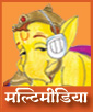Defamation of Sri Ganesh - 2