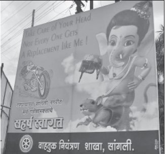 Defamatory banner of Sri Ganesh was removed by HJS member