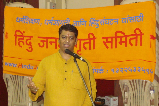 Mr. Ramesh Shinde addressing in the Hindu Unity Meet at Margao, Goa