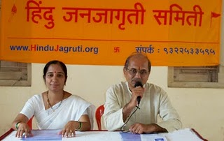 Mr. Ajay Sambhus and Mrs. Manisha Kshirsagar of HJS in a press conference Mr. Ajay Sambhus and Mrs. Manisha Kshirsagar of HJS in a press conference