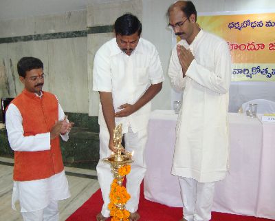 Igniting the lamp with 'Kaypanji' Igniting the lamp with 'Kaypanji'