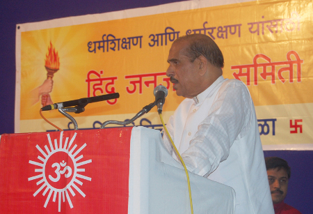 Mr. Manohar Joshi, MP, Shiv Sena addressing during the program