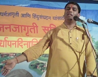 Mr. Ramesh Shinde delivering lecture Mr. Ramesh Shinde delivering lecture