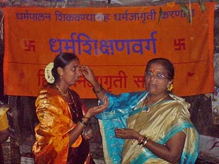Sone vatap and Haldi-kumkum in Panvel