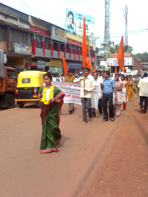 Protest Rally organised by HJS in Sulya, Karnataka