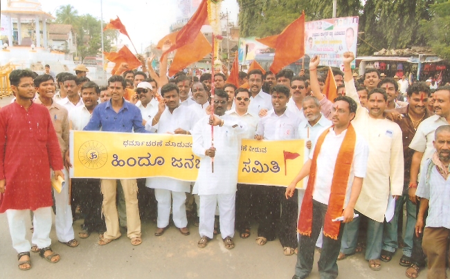 Protest procession