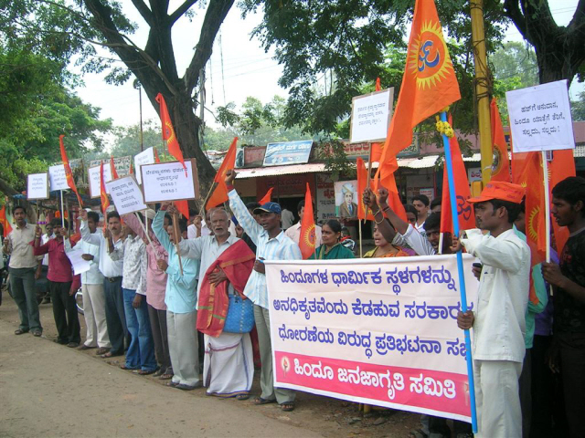 Bhadravati: Hindus protest against demolition of Temples and Takeover of Temples by Karnataka Govt.
