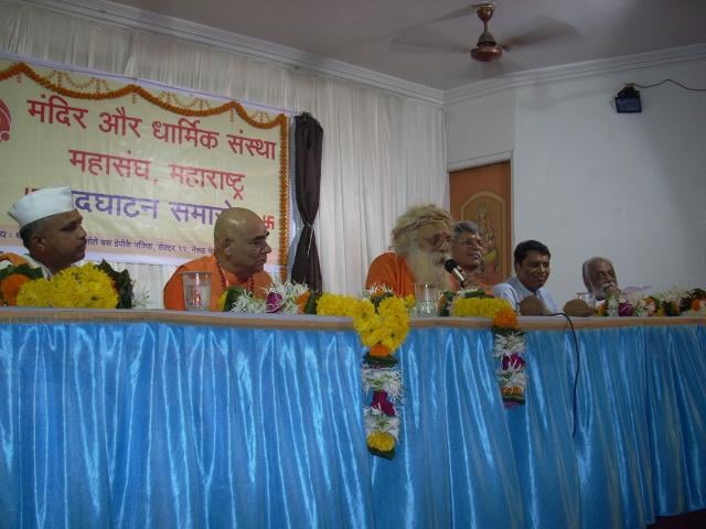 Dignitaries present on the dias for the program