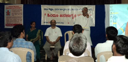 Mr. Ramesh Nayak of HJS addressing to devout Hindus in the meeting Mr. Ramesh Nayak of HJS addressing to devout Hindus in the meeting
