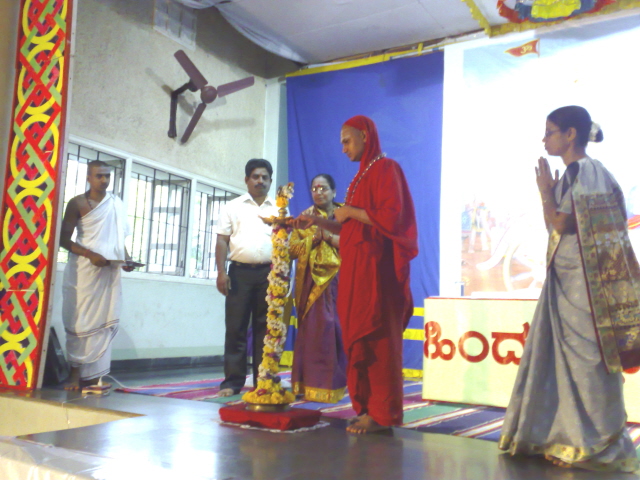 Inauguration of Hindu Dharmajagruti Sabha by lighting a Samai (an oil lamp) Inauguration of Hindu Dharmajagruti Sabha by lighting a Samai (an oil lamp)