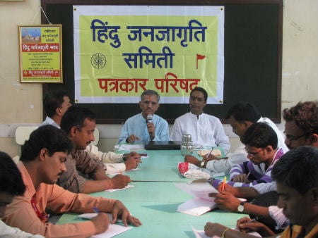 Mr. Shivaji Vatkar, HJS addressing in the Press Conference Mr. Shivaji Vatkar, HJS addressing in the Press Conference