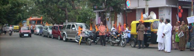 Vehicle Rally and procession organised by HJS