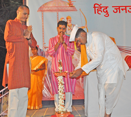 Inauguration of Hindu Dharmajagruti Sabha by lighting a Samai (an oil lamp) Inauguration of Hindu Dharmajagruti Sabha by lighting a Samai (an oil lamp)