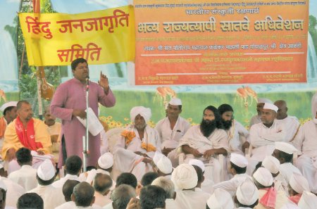 Mr. Sunil Ghanvat, HJS addressing to Warakaris present in the program Mr. Sunil Ghanvat, HJS addressing to Warakaris present in the program