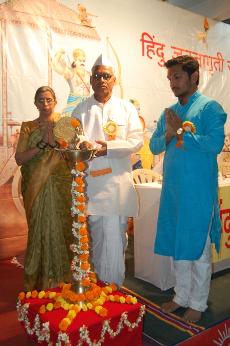 Inauguration of Hindu Dharmajagruti Sabha by lighting a Samai (an oil lamp)