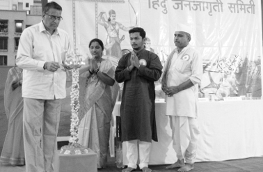 Inauguration of Hindu Dharmajagruti Sabha by lighting a Samai (an oil lamp) Inauguration of Hindu Dharmajagruti Sabha by lighting a Samai (an oil lamp)
