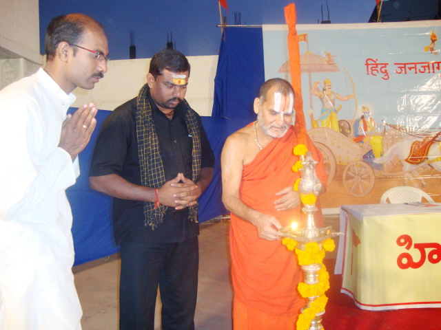 Inauguration of Hindu Dharmajagruti Sabha by lighting a Samai (an oil lamp)