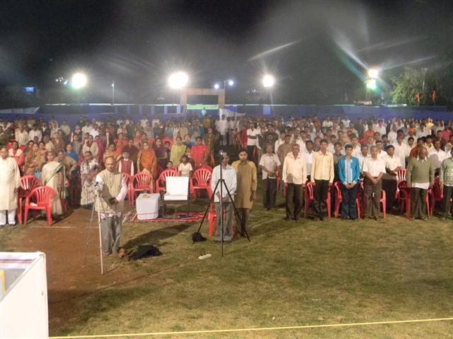 The programme concluded with the singing of Vande Mataram The programme concluded with the singing of Vande Mataram
