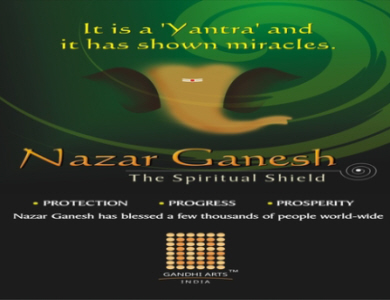 Denigration of Sri Ganesh by Gandhi Arts Spiritual works - 1