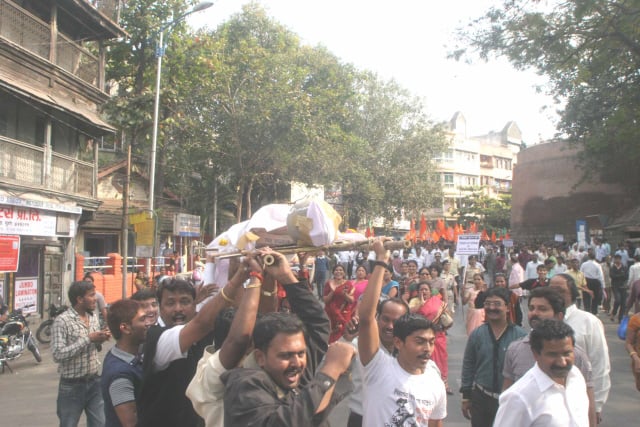 Thousands of Pro-Hindus participated in the agitation - 2