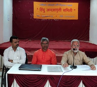 From Left : Mr. Pradip Gurukhudde, Mr. Shrikant Pisolkar and Mr. Vinay Panwalkar From Left : Mr. Pradip Gurukhudde, Mr. Shrikant Pisolkar and Mr. Vinay Panwalkar