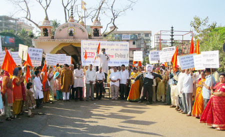 Panji: GMDSM members and Hindus agitating against Anti-Hindu Nikhil Wagle & IBN-Lokmat