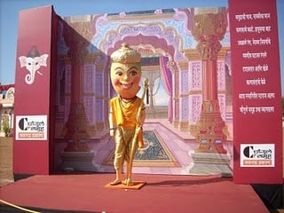 Denigration of Sriram by Chowgule group of industries