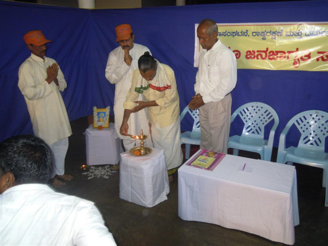 Inauguration of the program by lighting a Samai (an oil lamp)