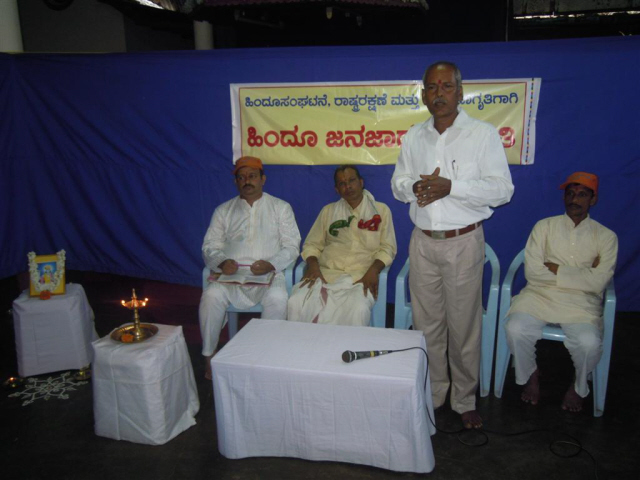 Dignitaries present for the program Dignitaries present for the program