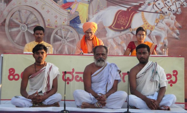 Recitation of Vedic mantras was done at the start of the Hindu Dharmajagruti Sabha