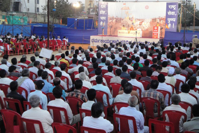 Around 1200 devout Hindus were present for the Hindu Dharmajagruti Sabha