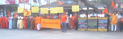 Devout Hindus protesting against Hindu-hater IBN-Lokmat and Nikhil Wagle