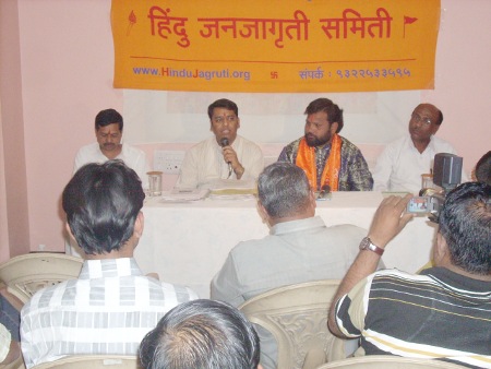 Mr. Ramesh Shinde of HJS addressing in the Press Conference