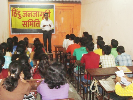 Mr. Jayesh Rane of HJS explaining to students