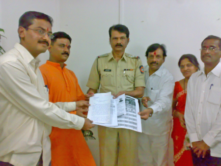 HJS protesting against 'One day Mataram'